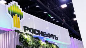 Что лучше выбрать: акции Газпрома или Роснефти? в Билла