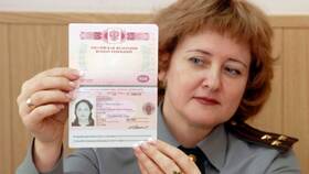 Что нужно для оформления загранпаспорта ребенку через МФЦ в Билла
