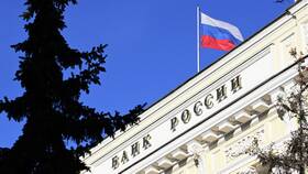 Что такое цель в банке в Билла