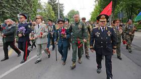 Что значит военная пенсия в Билла