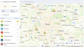 Где снять юани с карты Тинькофф в Билла