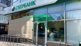 График работы Сбербанка в субботу в Билла