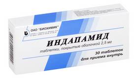 Индапамид: инструкция по применению в Билла