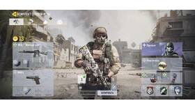 Как играть в Call of Duty Mobile в Билла
