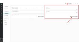 Как изменить пароль в Gmail в Билла