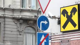 Как написать в поддержку РБ (Райффайзенбанка)