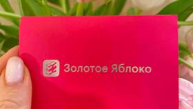 Как найти электронный сертификат 