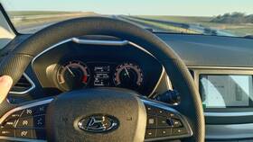 Как обнулить расход топлива на Lada Vesta в Билла