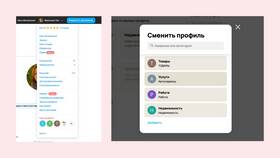 Как оформить доставку на Авито: пошаговая инструкция для продавца в Билла