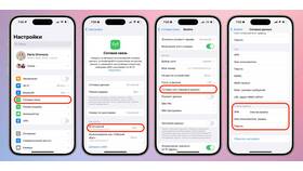 Как открыть интернет от МТС в Билла