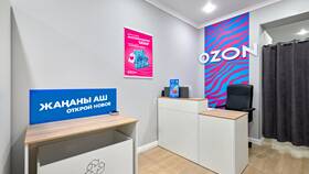 Как открыть пункт выдачи заказов Ozon (ПВЗ): пошаговая инструкция в Билла