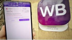 Как отменить доставку курьером на Wildberries в Билла