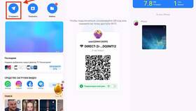 Как передать файлы через SHAREit в Билла
