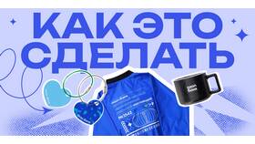 Как перевести баллы Ozon в деньги в Билла