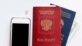 Как получить паспорт Республики Беларусь в Билла