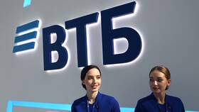 Как пользоваться сервисом «ВТБ Мои Инвестиции» в Билла