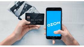 Как пополнить Ozon Карту в банкомате Сбербанка в Билла
