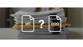 Как посмотреть доход ИП в Билла