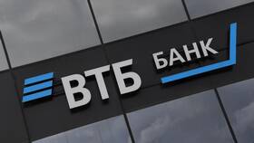 Как позвонить в банк ВТБ: все способы связи в Билла