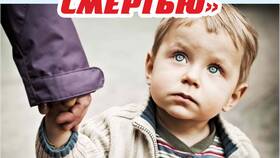 Как проходит административная комиссия в Билла
