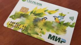 Как сделать Сбербанк приоритетным банком в Билла