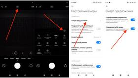 Как сканировать QR-код на Android с помощью камеры в Билла