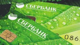 Как снизить платеж по кредиту в Сбербанке в Билла