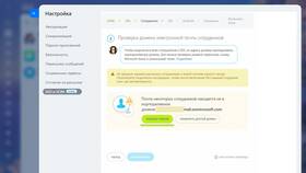 Как снять запрет доступа к сайтам и сервисам