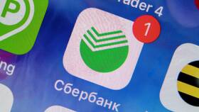 Как совершить покупку через Сбербанк Онлайн в Билла