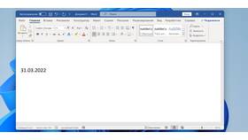 Как создавать документы в Microsoft Word в Билла