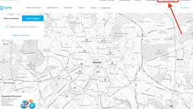 Как связаться со специалистом Йота в Билла
