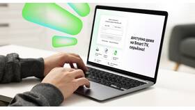 Как удалить карту Мегафон