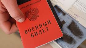 Как узнать данные паспорта без наличия документа в Билла