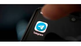 Как в Telegram отправить фото один раз в Билла