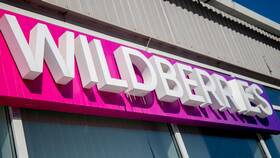 Как заказать доставку Wildberries курьером на дом в Билла