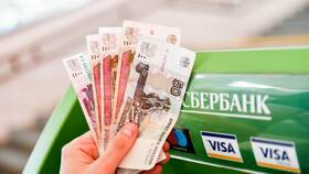 Как закрыть кредитную карту Сбербанка через Сбербанк Онлайн в Билла