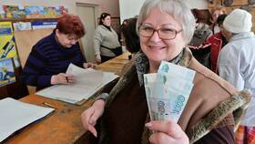 Как зарабатывать пенсионные баллы