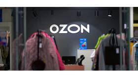 Когда Ozon возвращает деньги после закрытия счета в Билла
