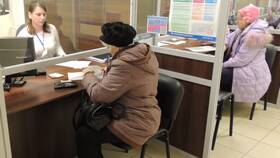 Отказали в назначении пенсии: порядок действий в Билла