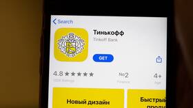 Переводы с Тинькофф на Сбербанк в Билла
