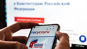 Почему Госуслуги.Культура не видит данные паспорта в Билла