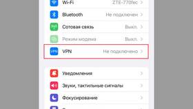 Почему медленный интернет в Тинькофф Мобайл в Билла