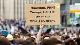 Почему на Авито ограничен доступ по IP в Билла