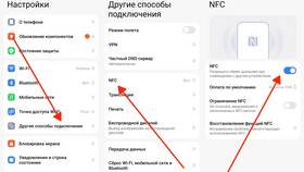 Почему не получается оплатить через телефон в Билла