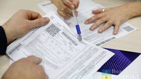 Почему получается большая сумма при оплате СОИ в Билла
