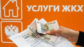 Причины комиссии за оплату ЖКХ через СберБанк в Билла