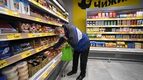 Сколько стоит открыть магазин 