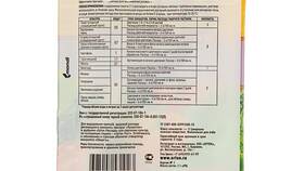 Универсальная инструкция по применению стимулятора плодообразования 