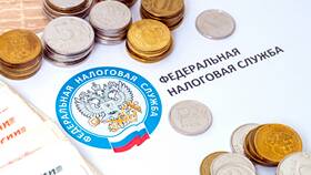 За что насчитали налог в Билла