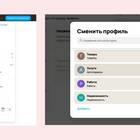 Как оформить доставку на Авито: пошаговая инструкция для продавца